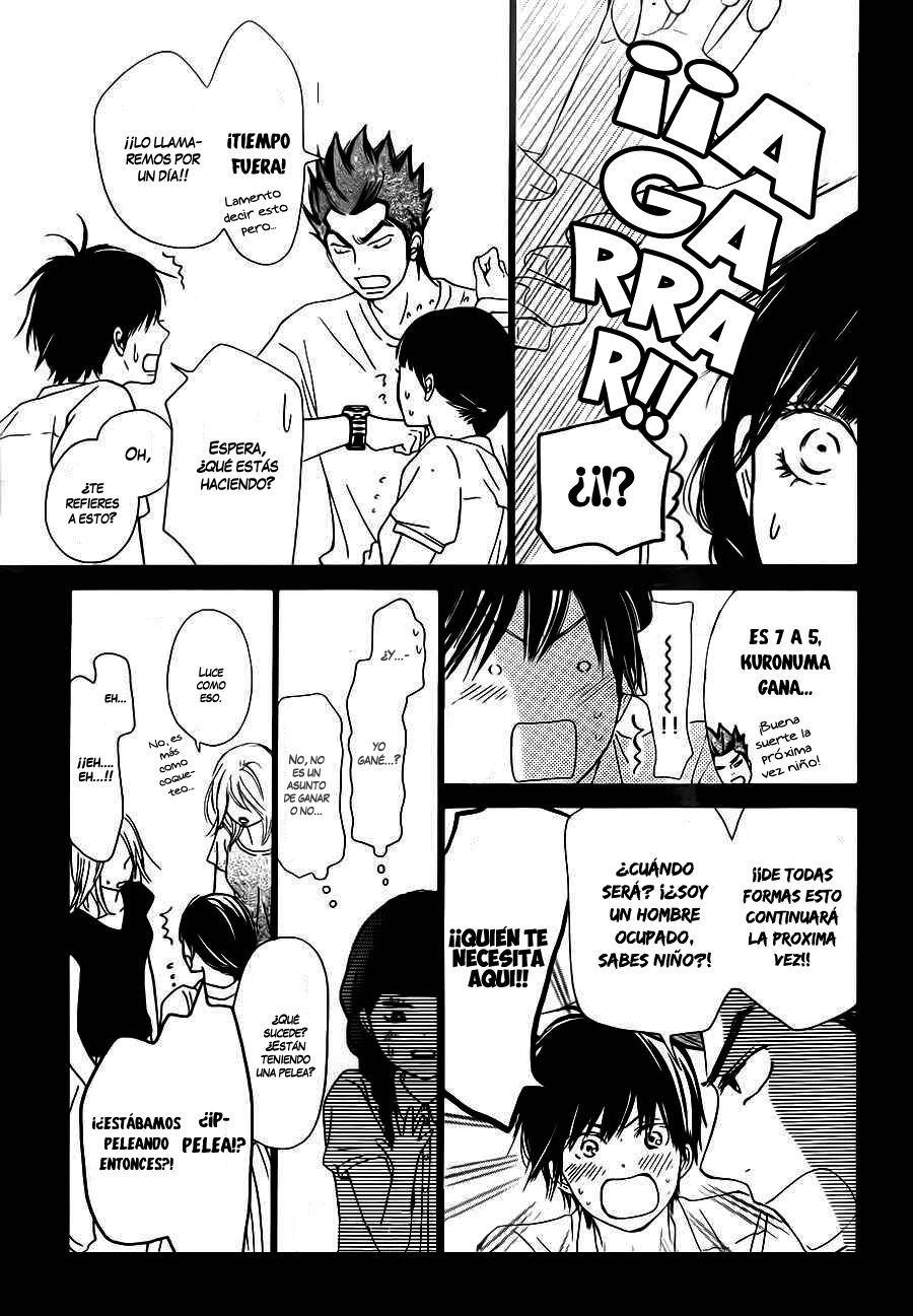 Read Kimi Ni Todoke ES Manga Online