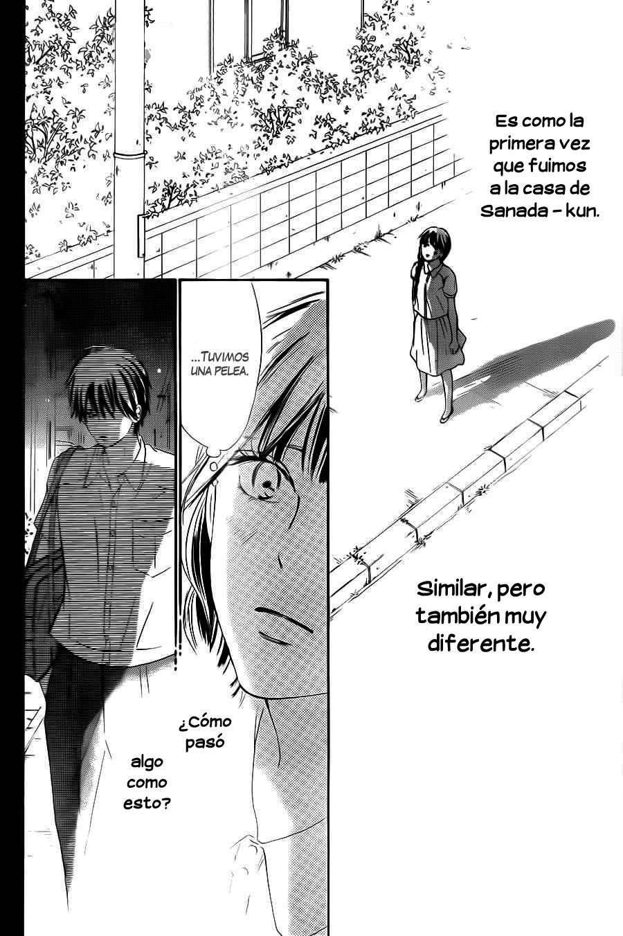 Read Kimi Ni Todoke ES Manga Online