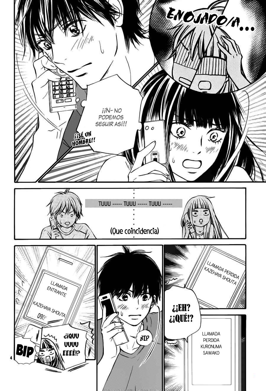 Read Kimi Ni Todoke ES Manga Online