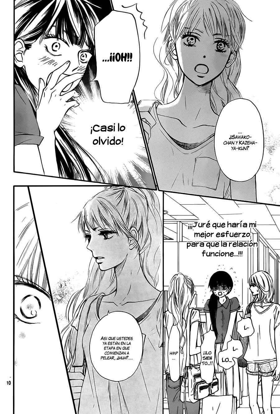 Read Kimi Ni Todoke ES Manga Online