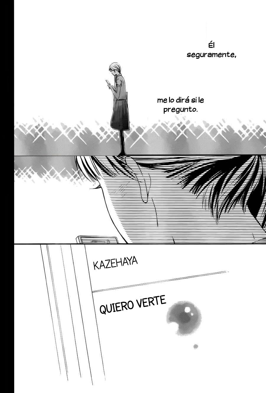 Read Kimi Ni Todoke ES Manga Online