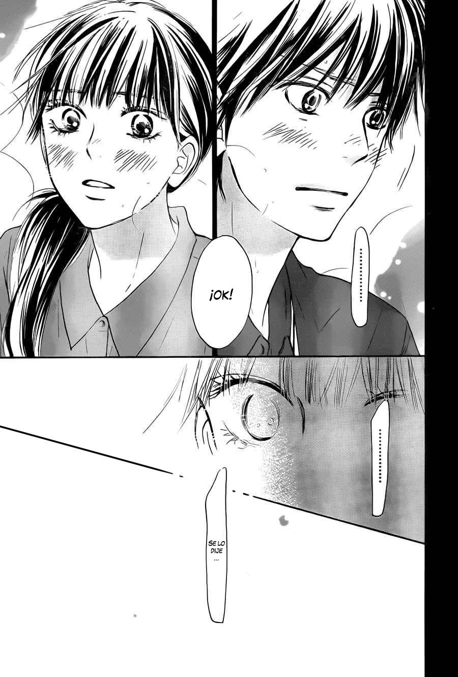 Read Kimi Ni Todoke ES Manga Online
