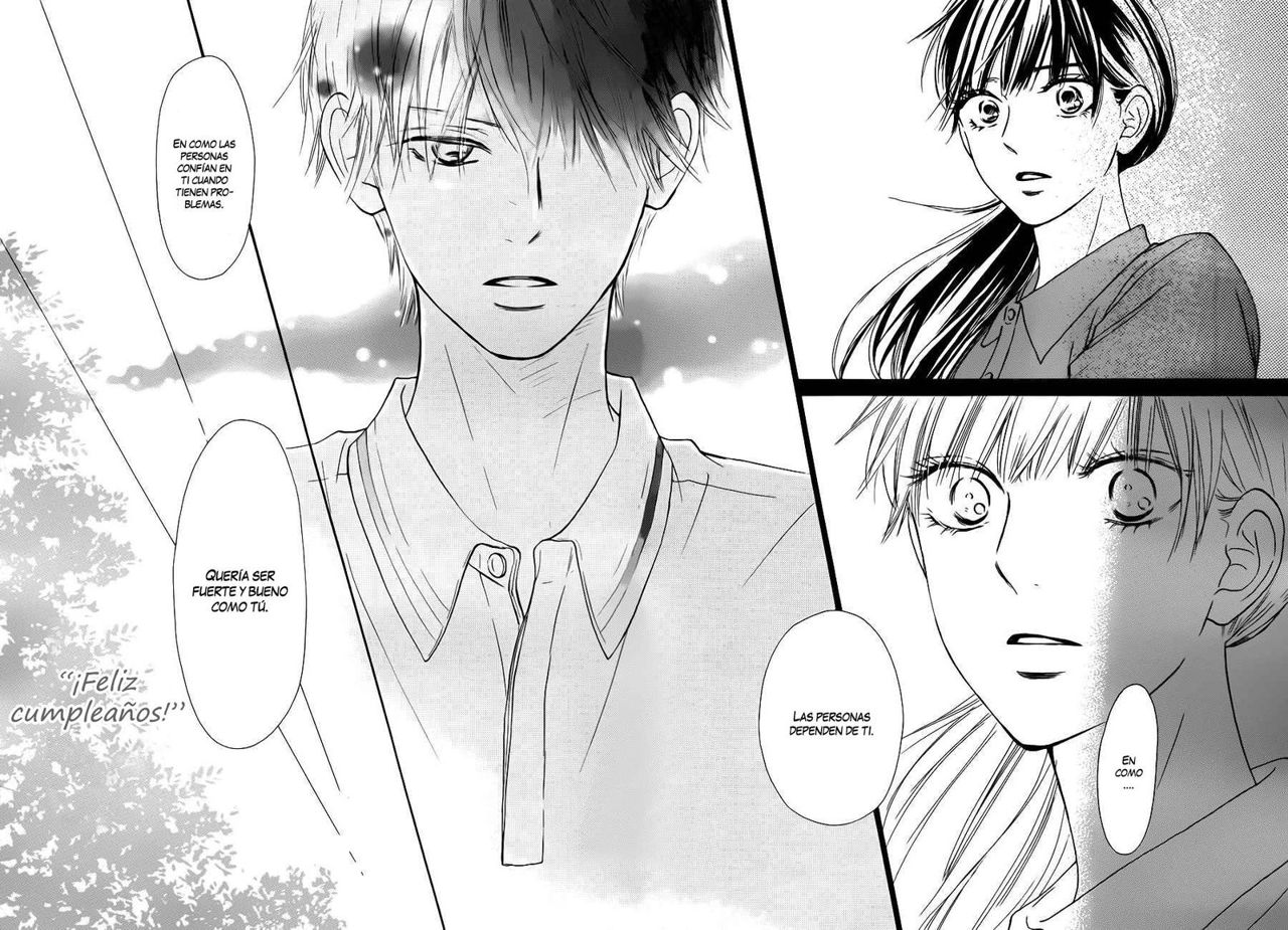 Read Kimi Ni Todoke ES Manga Online