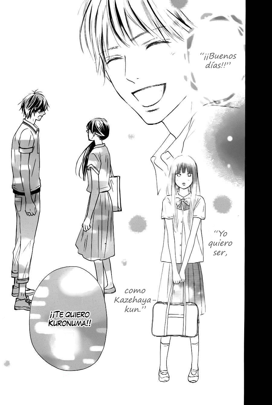 Read Kimi Ni Todoke ES Manga Online