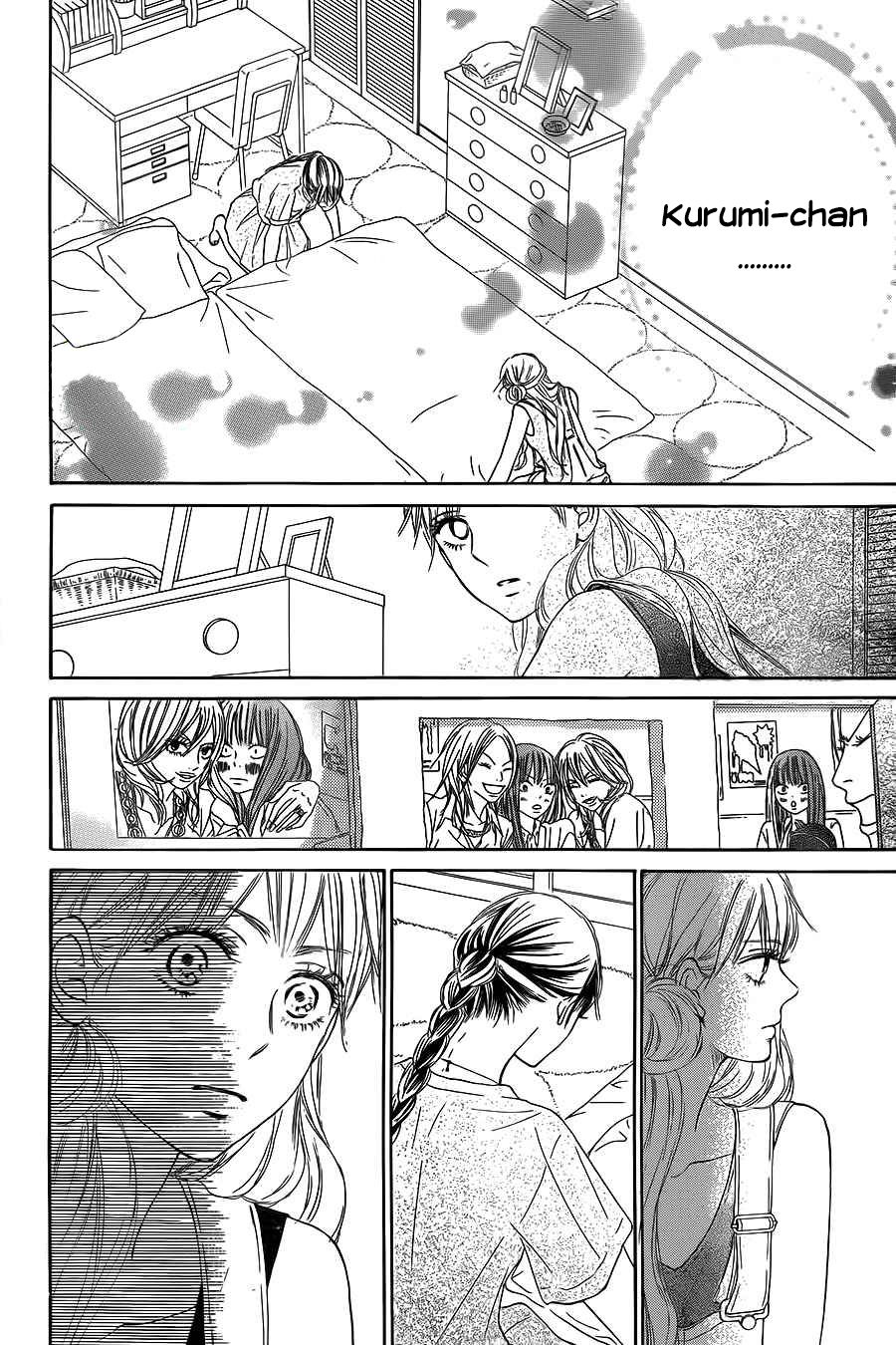 Read Kimi Ni Todoke ES Manga Online