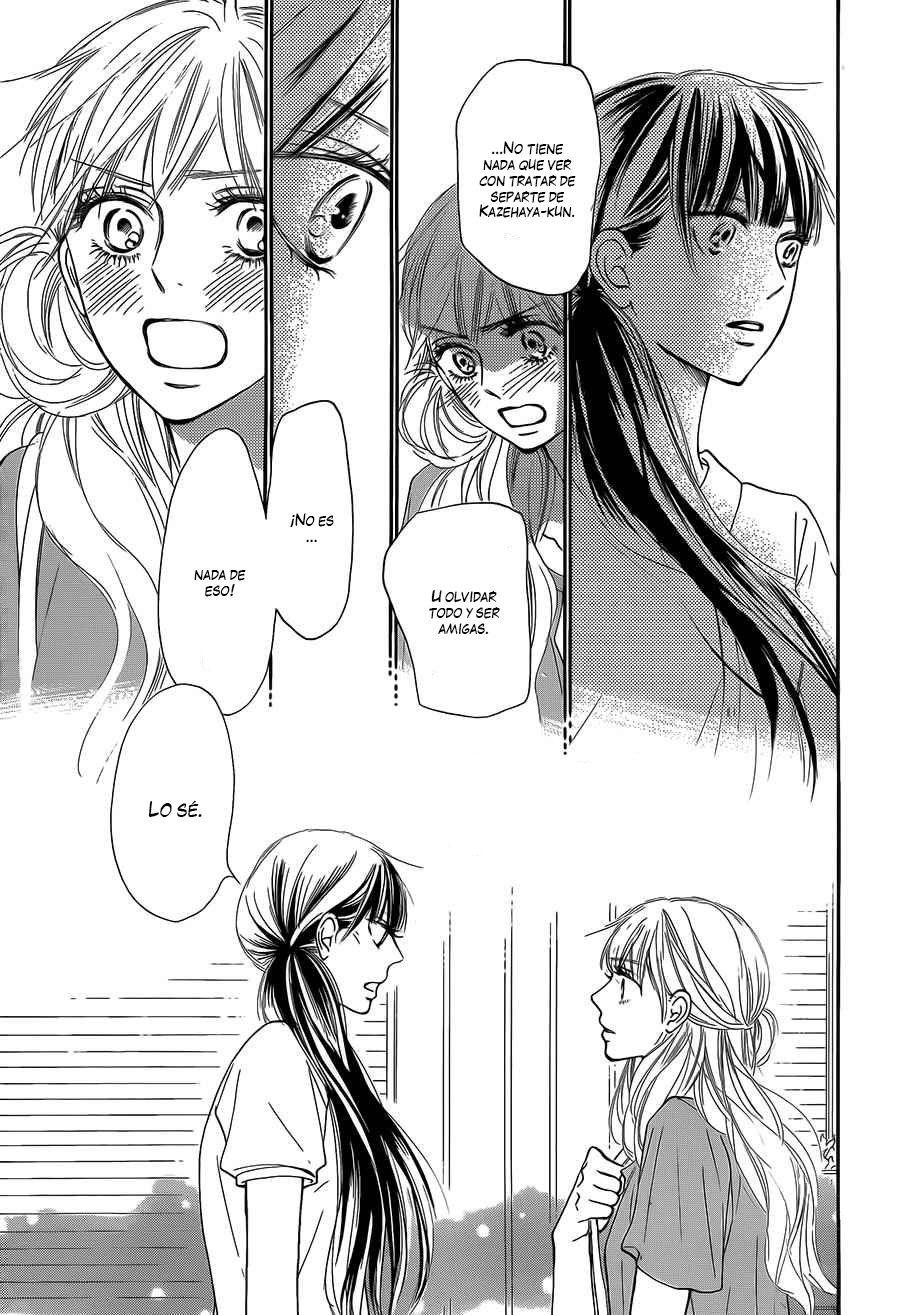 Read Kimi Ni Todoke ES Manga Online