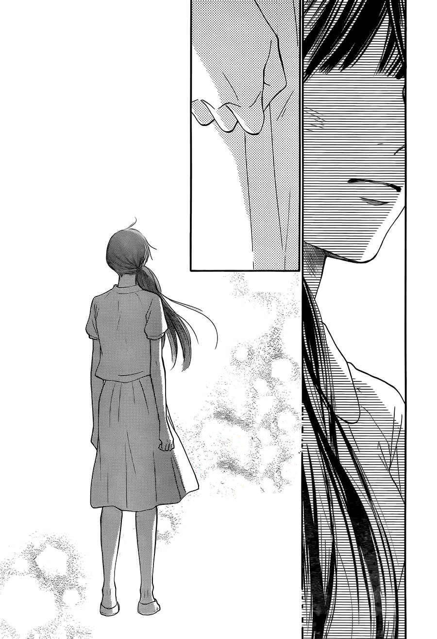 Read Kimi Ni Todoke ES Manga Online