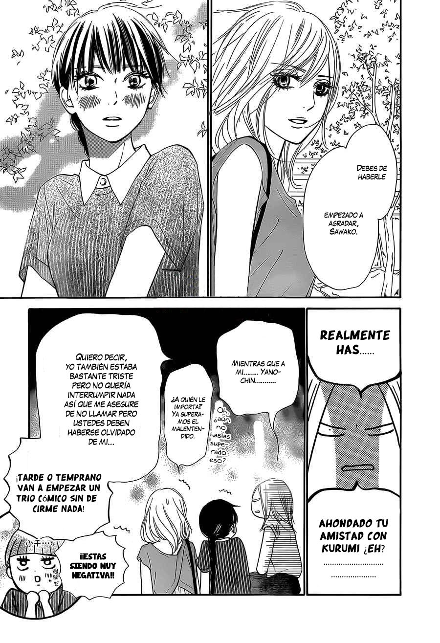 Read Kimi Ni Todoke ES Manga Online