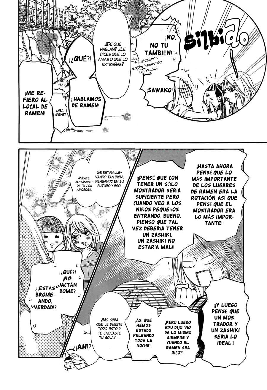 Read Kimi Ni Todoke ES Manga Online