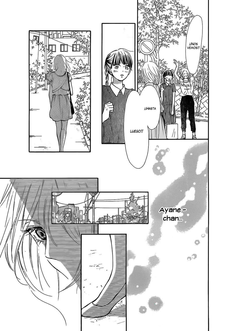 Read Kimi Ni Todoke ES Manga Online