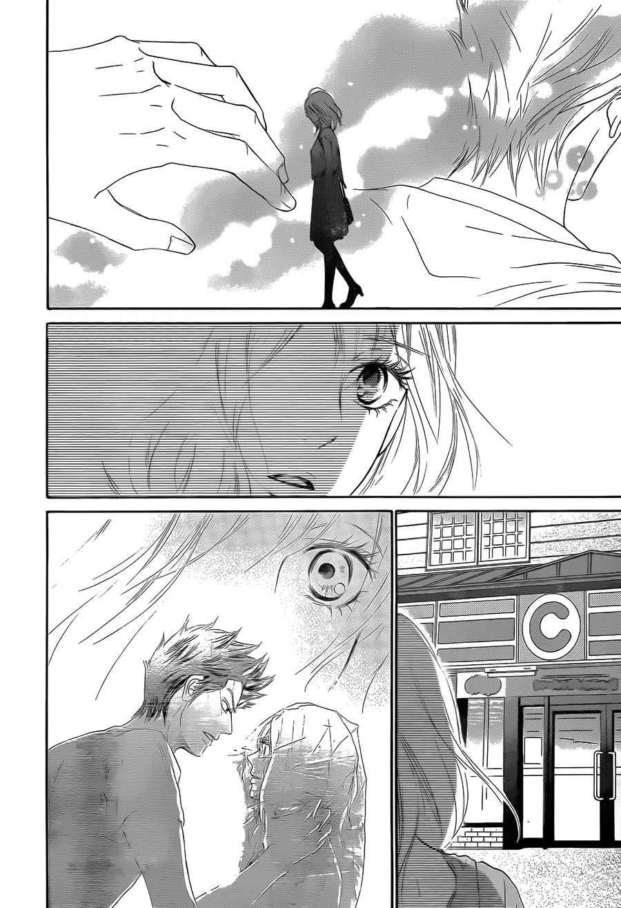 Read Kimi Ni Todoke ES Manga Online