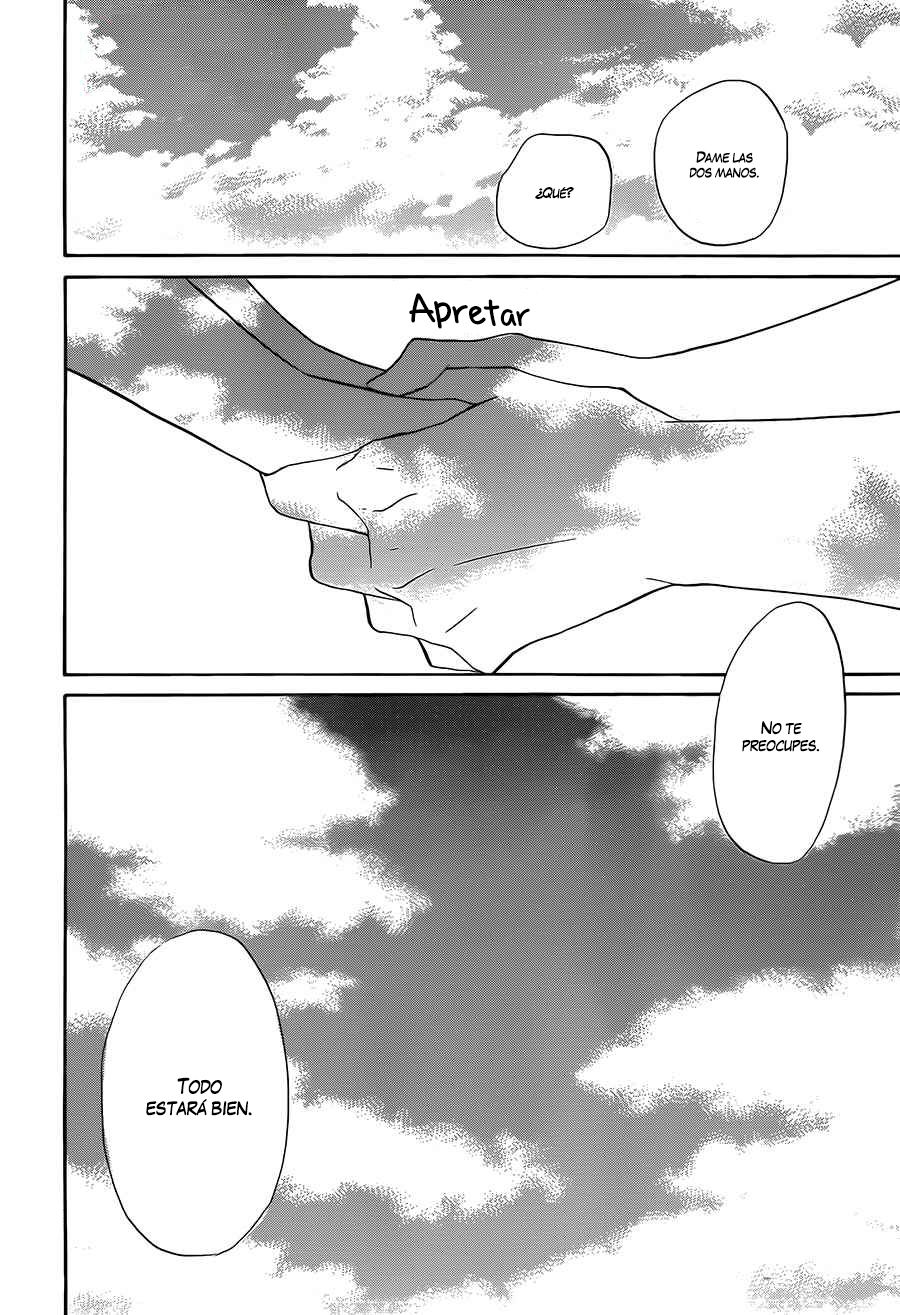 Read Kimi Ni Todoke ES Manga Online