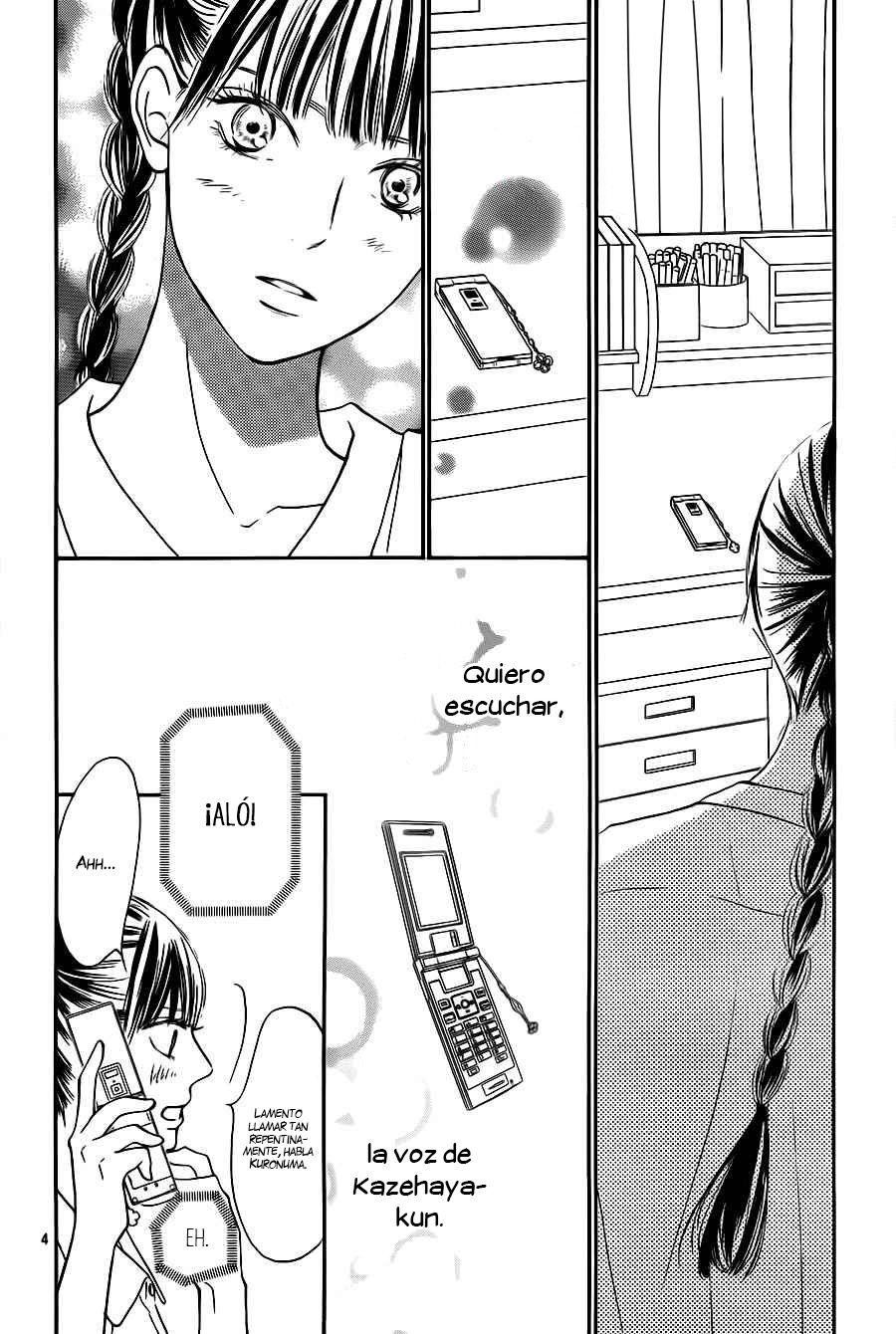 Read Kimi Ni Todoke ES Manga Online
