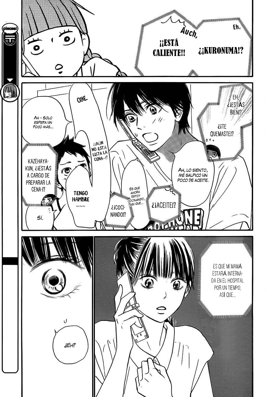 Read Kimi Ni Todoke ES Manga Online