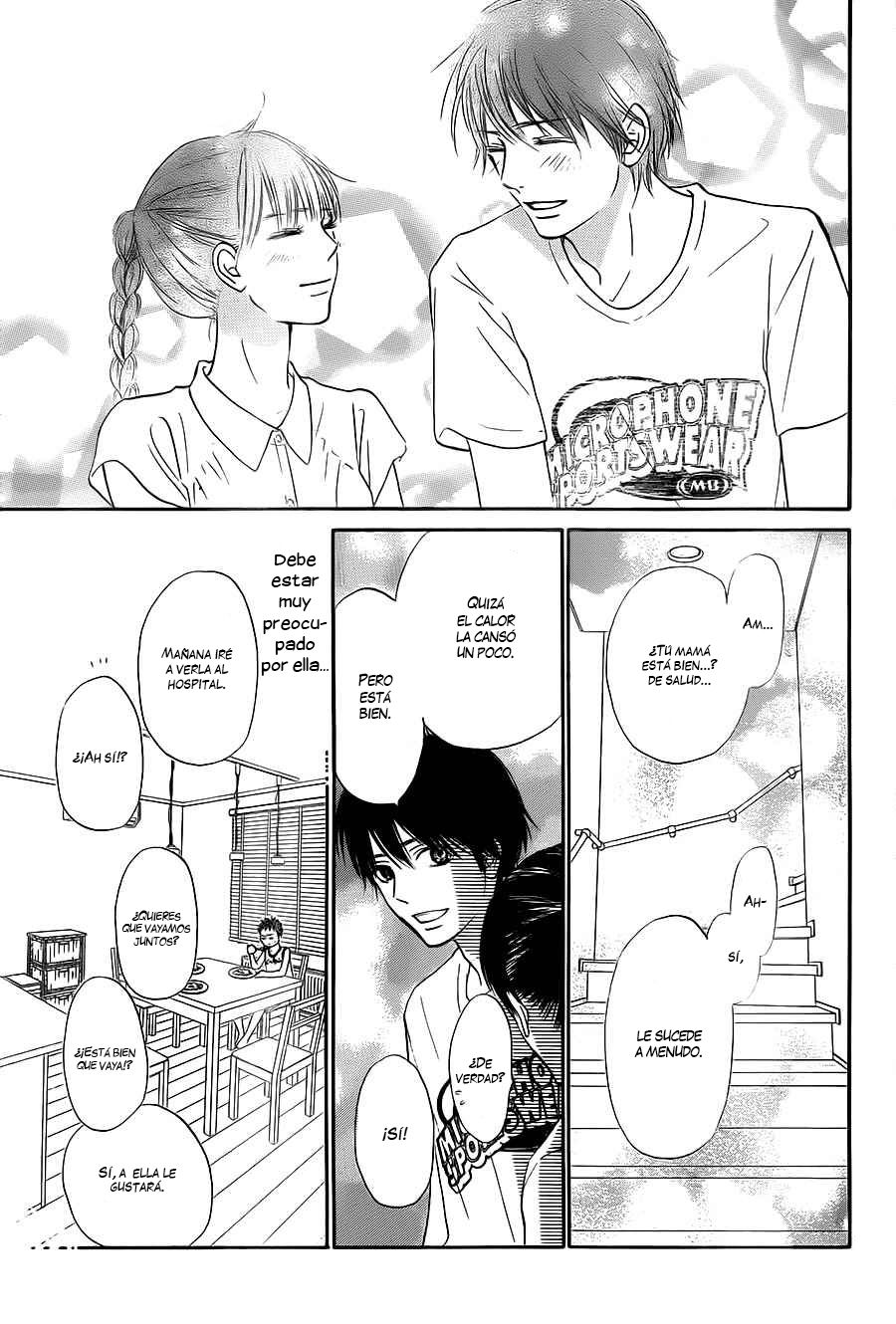 Read Kimi Ni Todoke ES Manga Online