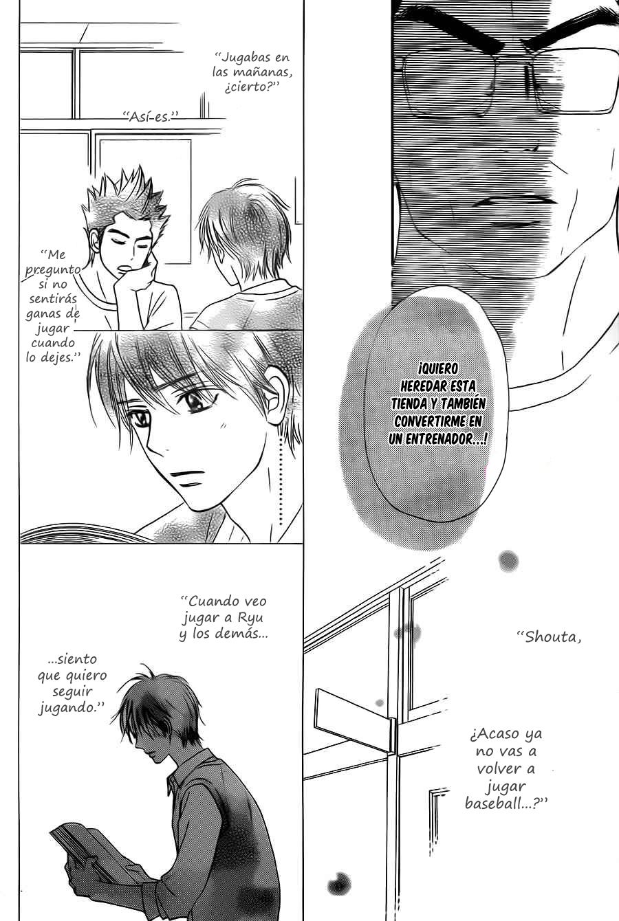 Read Kimi Ni Todoke ES Manga Online