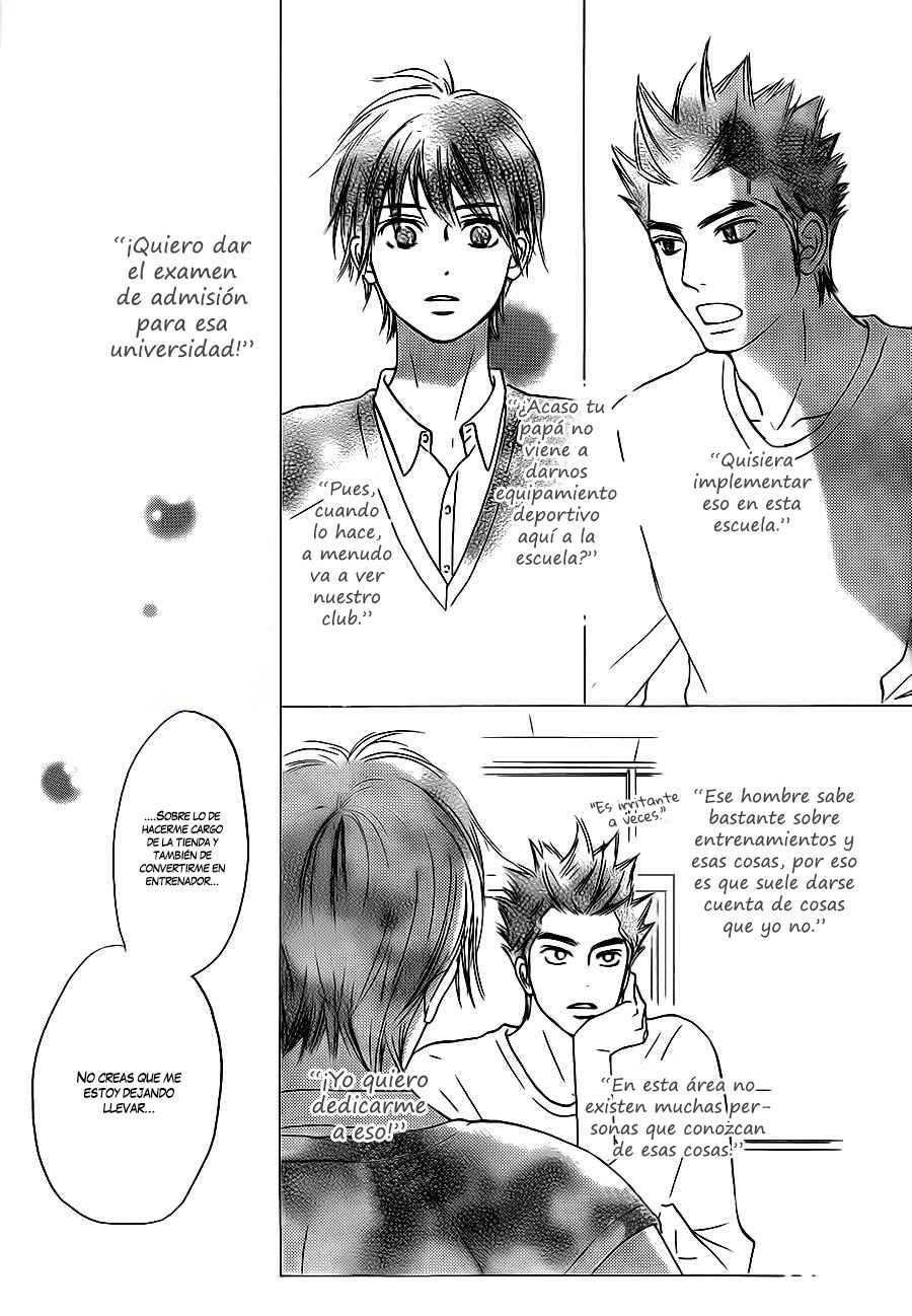 Read Kimi Ni Todoke ES Manga Online