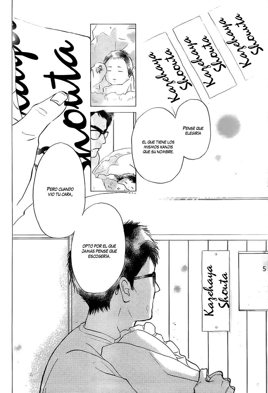 Read Kimi Ni Todoke ES Manga Online