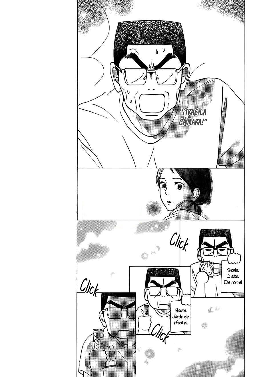 Read Kimi Ni Todoke ES Manga Online