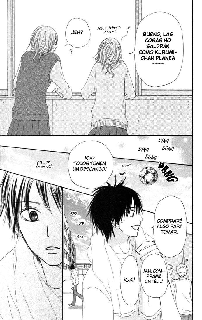 Read Kimi Ni Todoke ES Manga Online