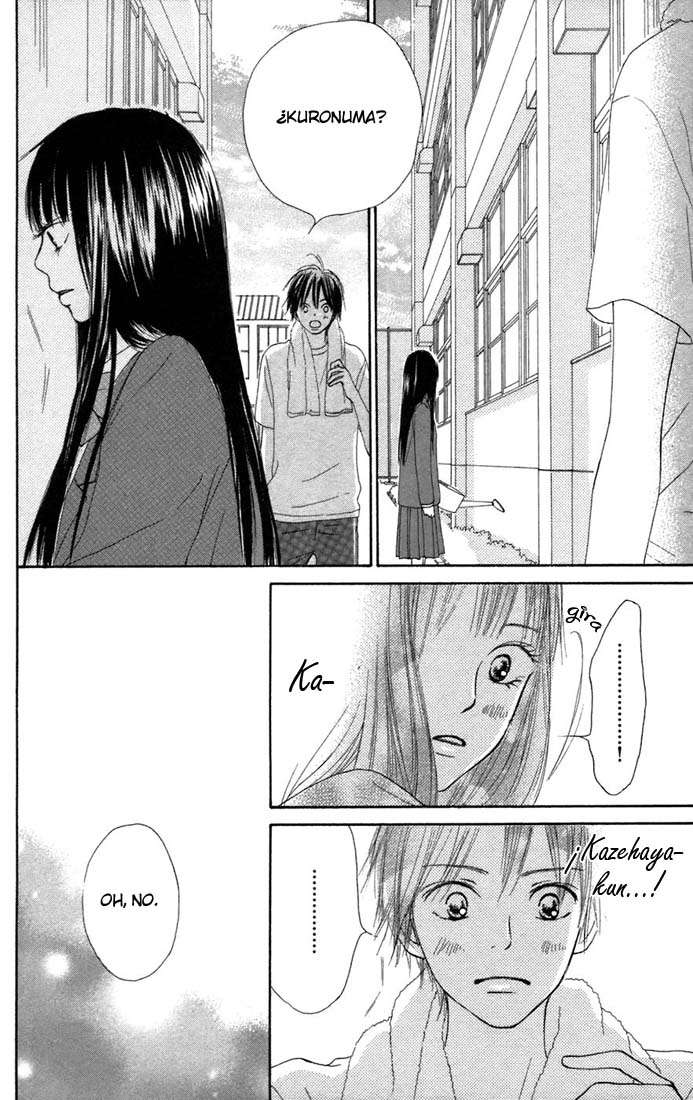 Read Kimi Ni Todoke ES Manga Online
