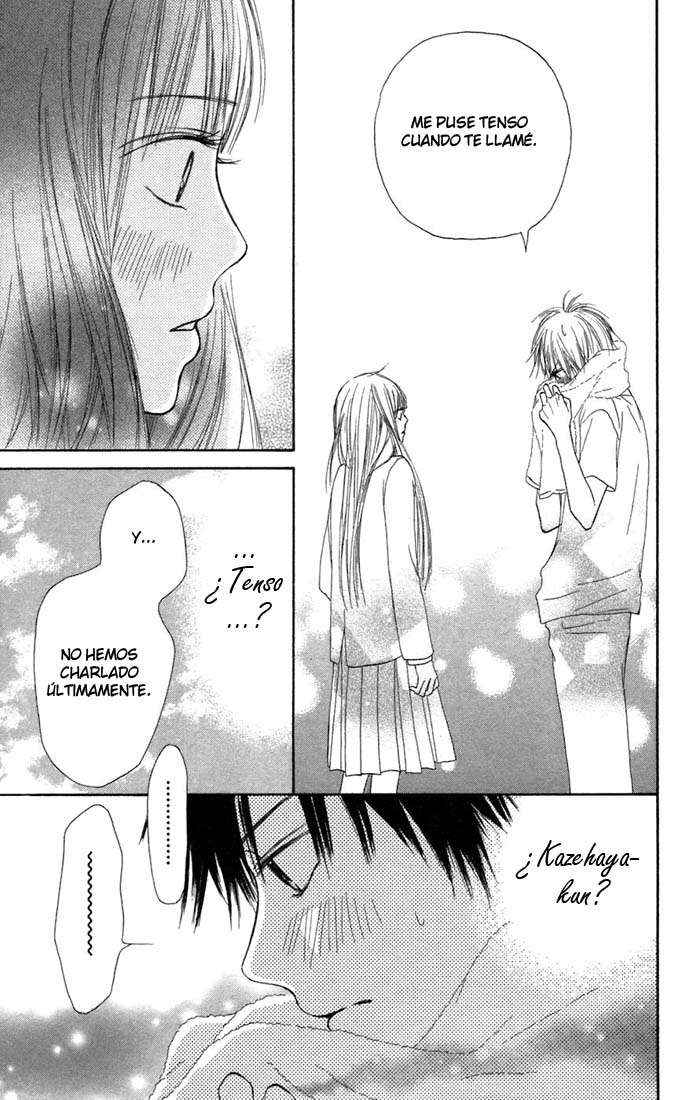 Read Kimi Ni Todoke ES Manga Online