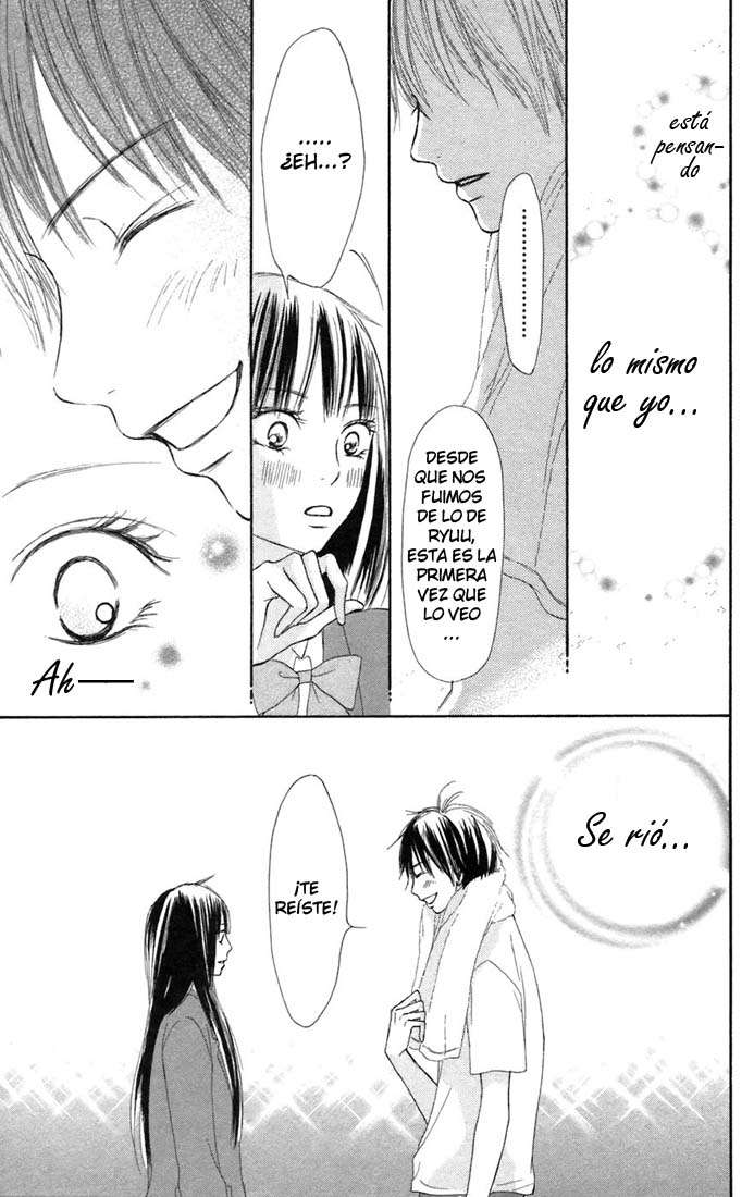 Read Kimi Ni Todoke ES Manga Online