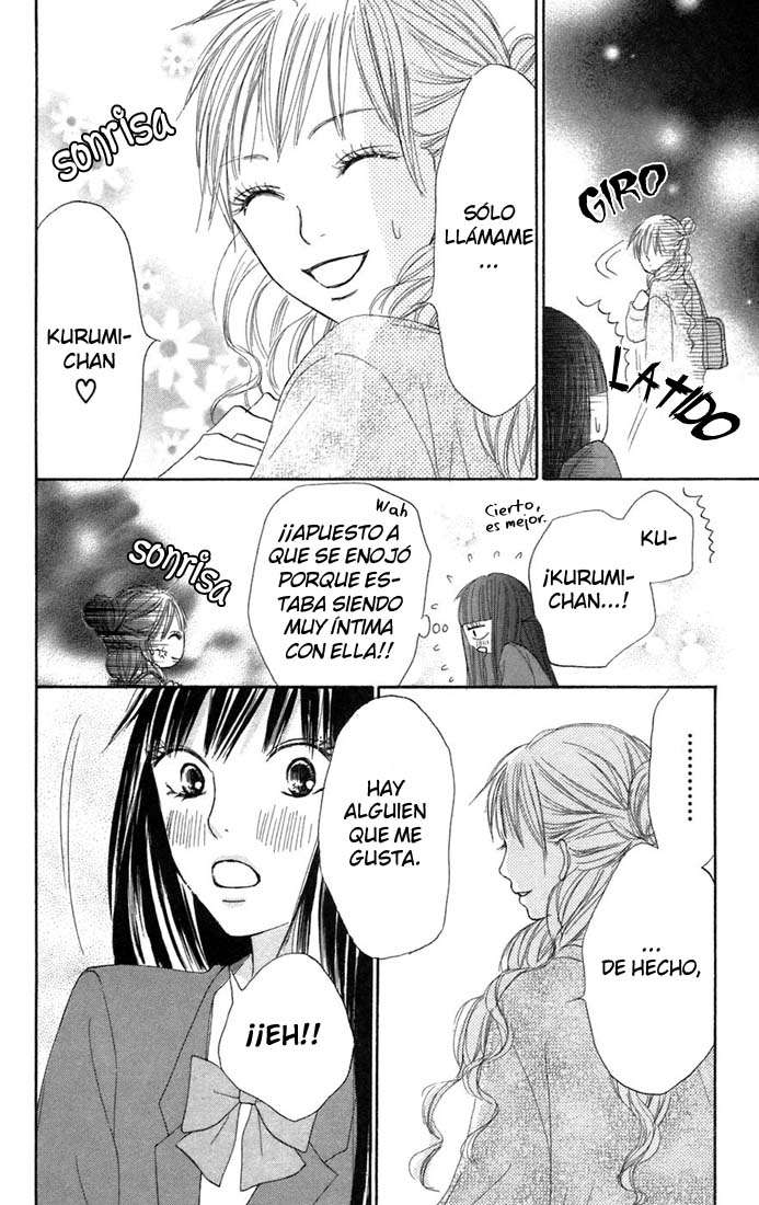Read Kimi Ni Todoke ES Manga Online