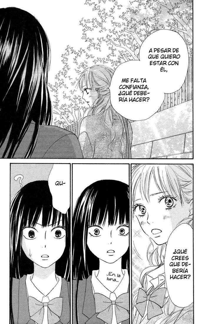 Read Kimi Ni Todoke ES Manga Online