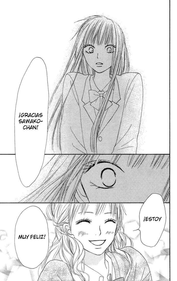 Read Kimi Ni Todoke ES Manga Online