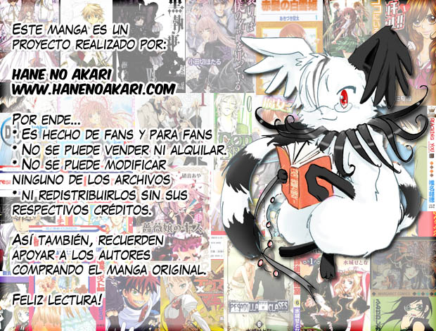 Read Kimi Ni Todoke ES Manga Online