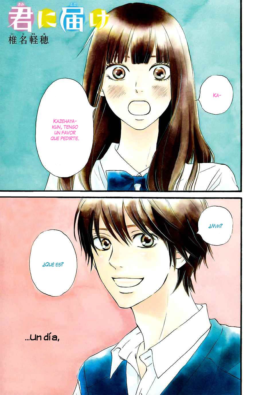 Read Kimi Ni Todoke ES Manga Online