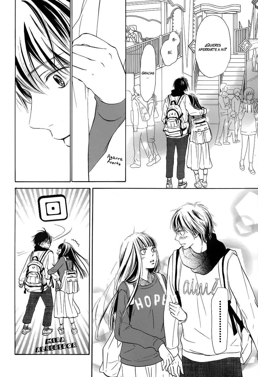 Read Kimi Ni Todoke ES Manga Online