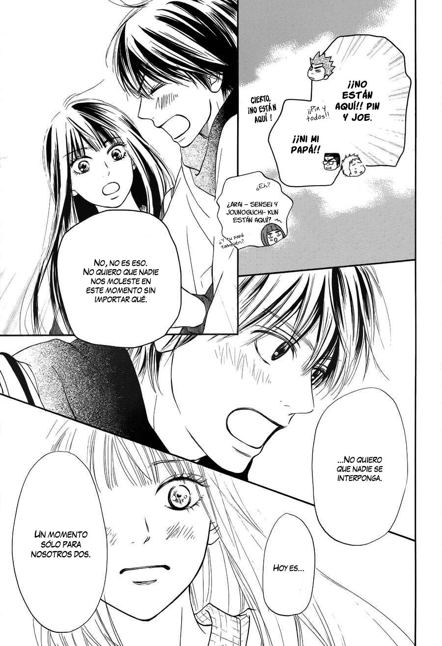 Read Kimi Ni Todoke ES Manga Online