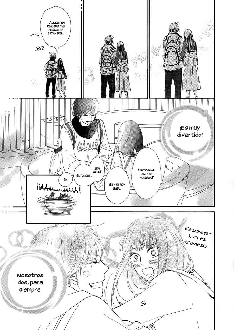 Read Kimi Ni Todoke ES Manga Online