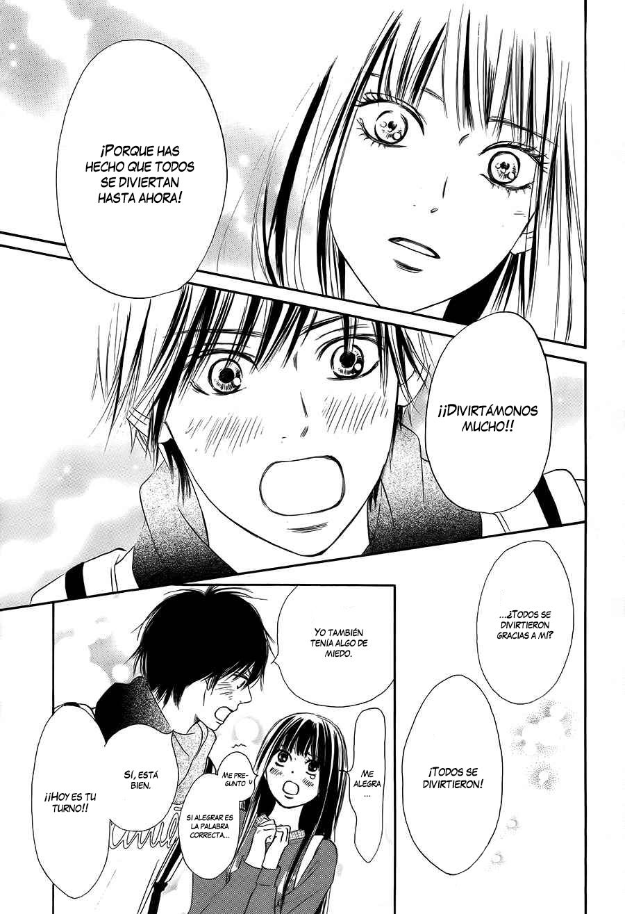Read Kimi Ni Todoke ES Manga Online