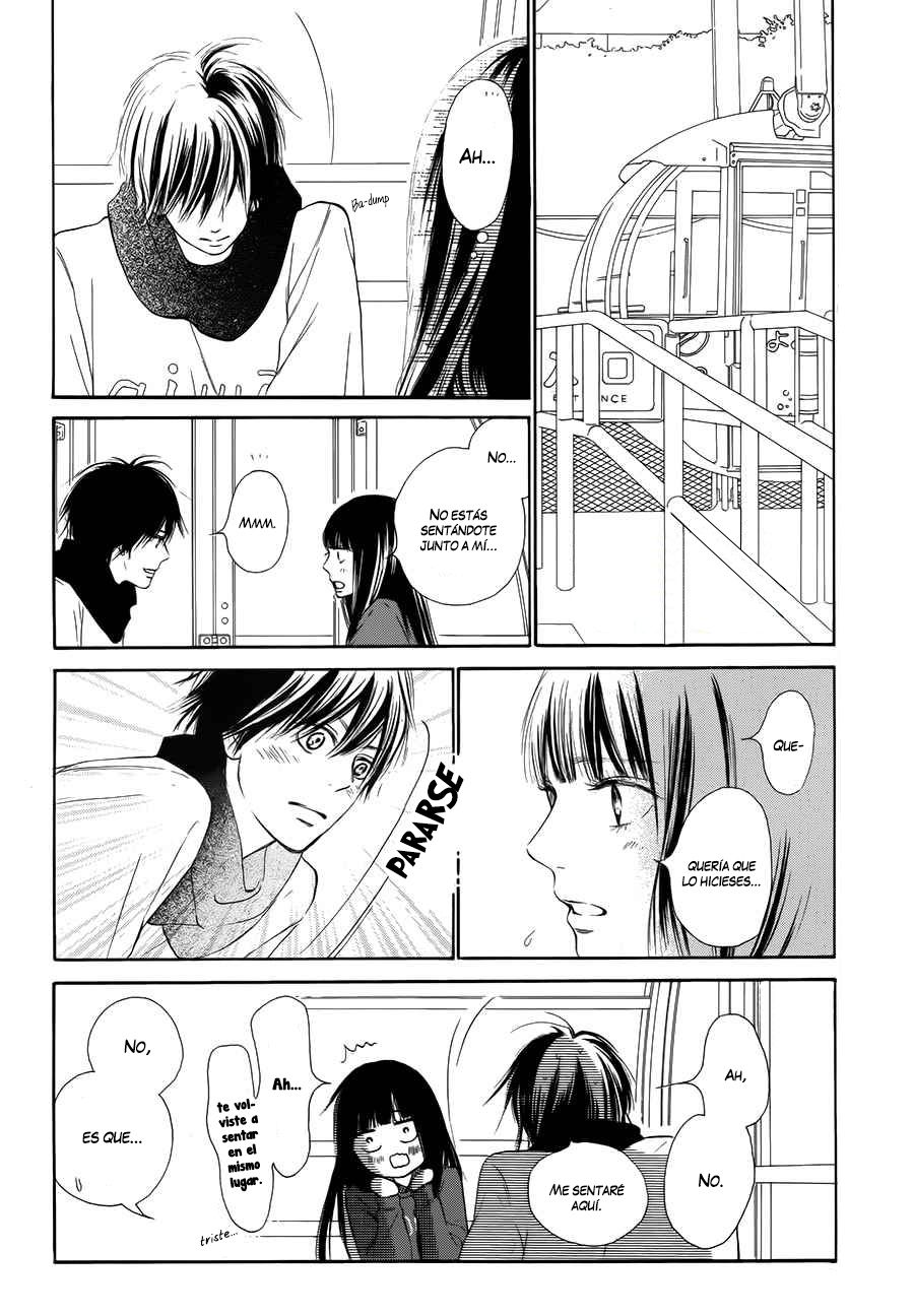 Read Kimi Ni Todoke ES Manga Online