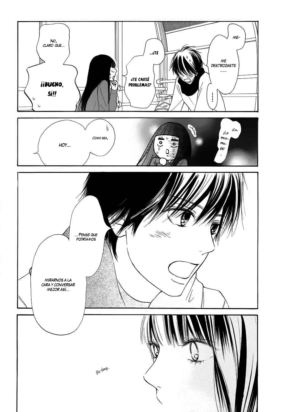 Read Kimi Ni Todoke ES Manga Online