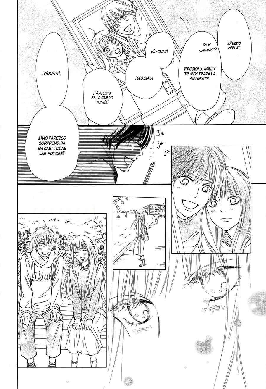 Read Kimi Ni Todoke ES Manga Online