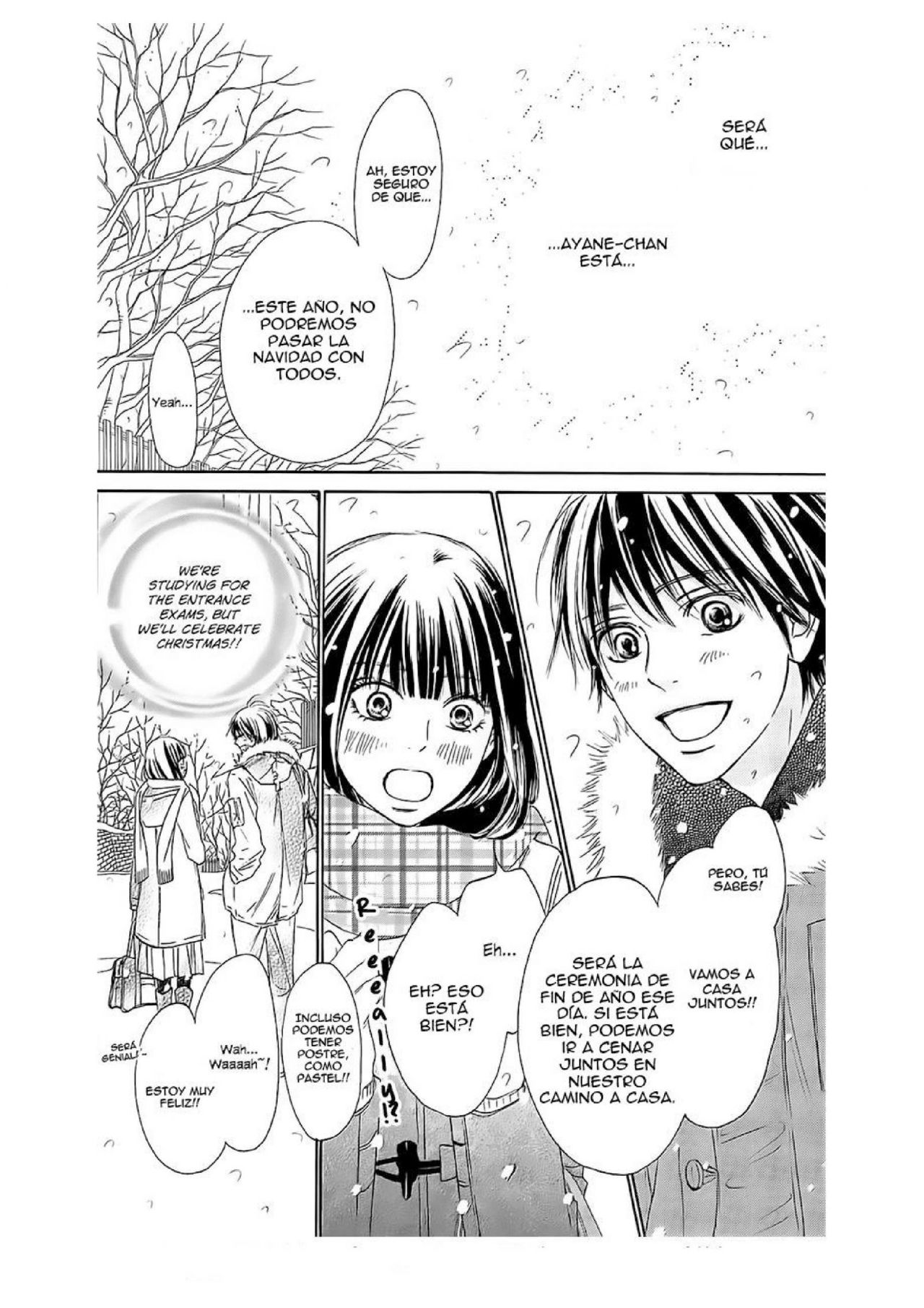 Read Kimi Ni Todoke ES Manga Online