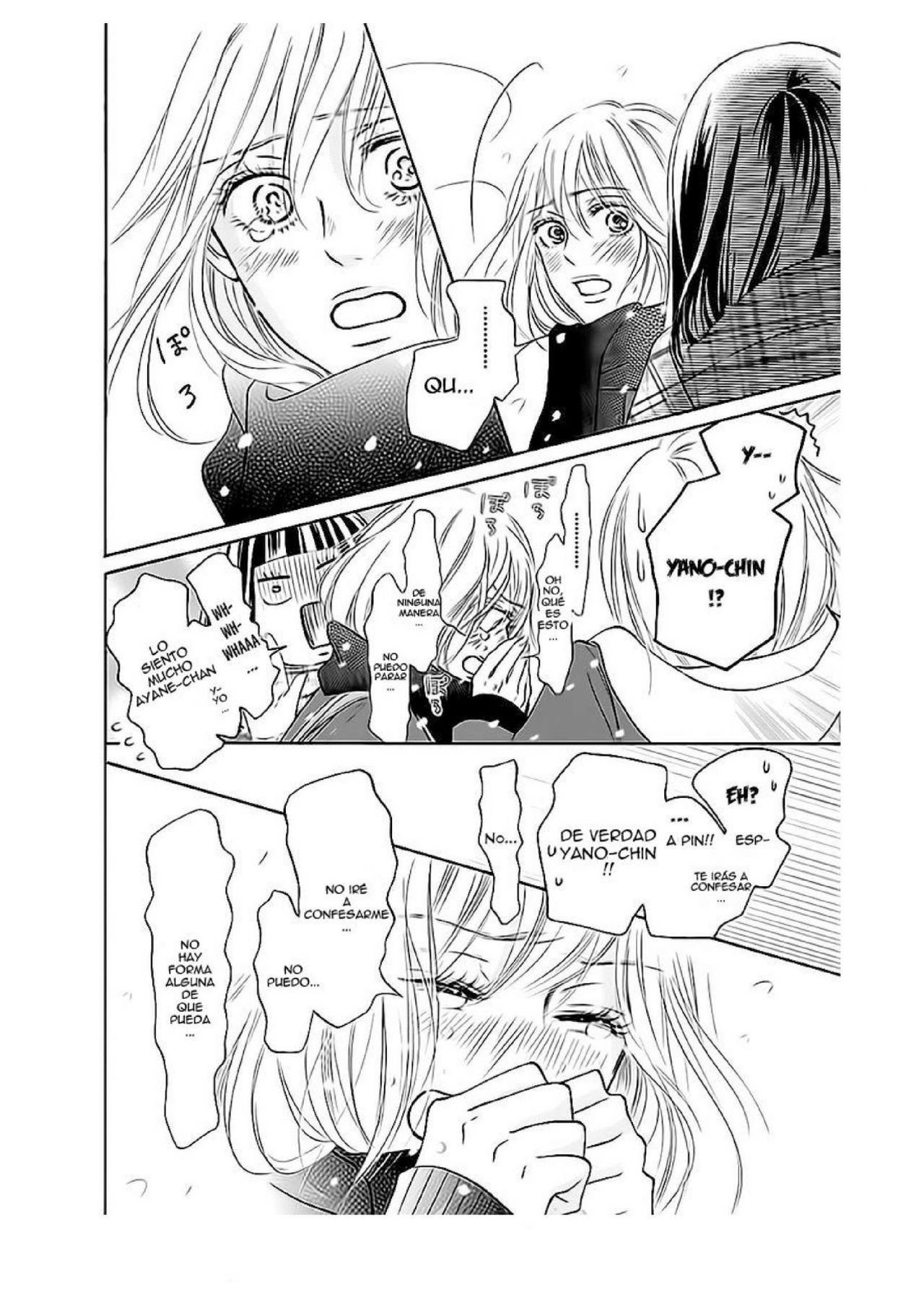 Read Kimi Ni Todoke ES Manga Online