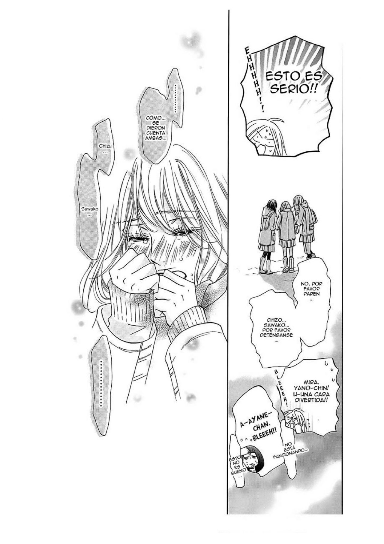 Read Kimi Ni Todoke ES Manga Online