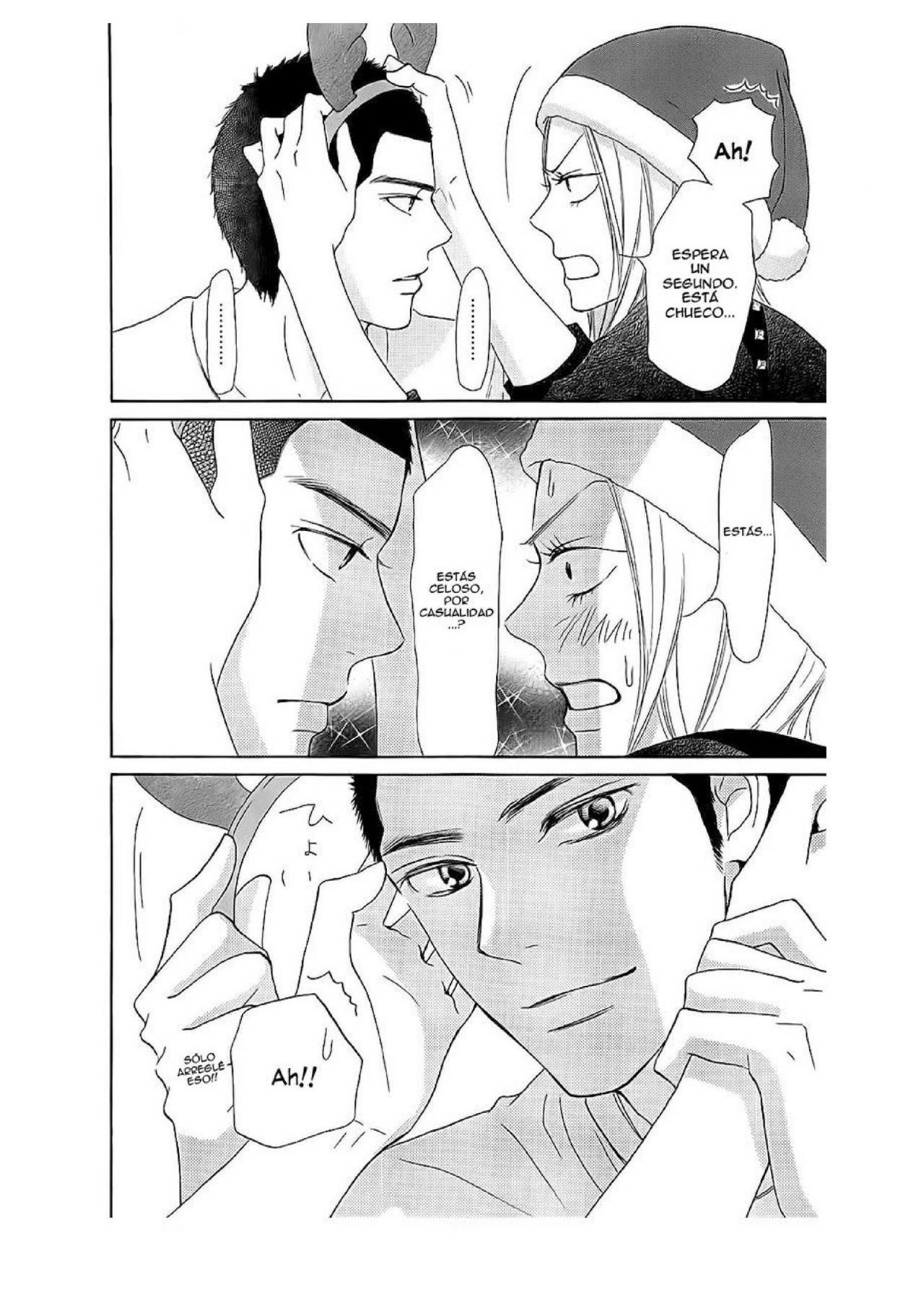 Read Kimi Ni Todoke ES Manga Online