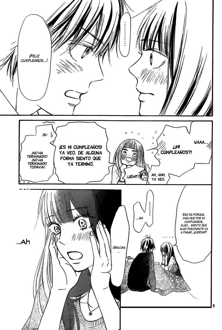 Read Kimi Ni Todoke ES Manga Online