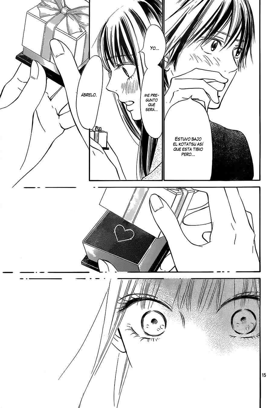 Read Kimi Ni Todoke ES Manga Online