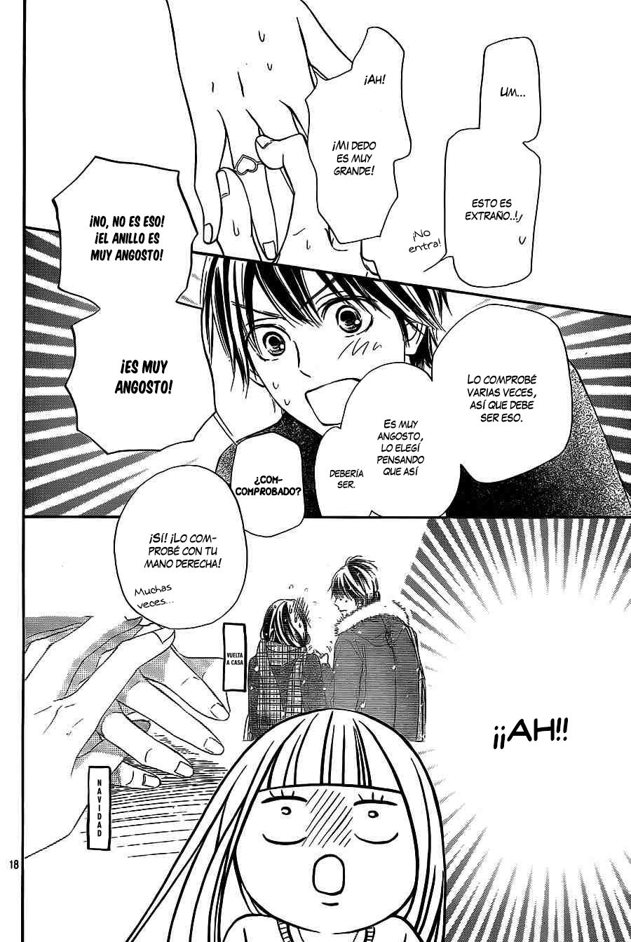 Read Kimi Ni Todoke ES Manga Online