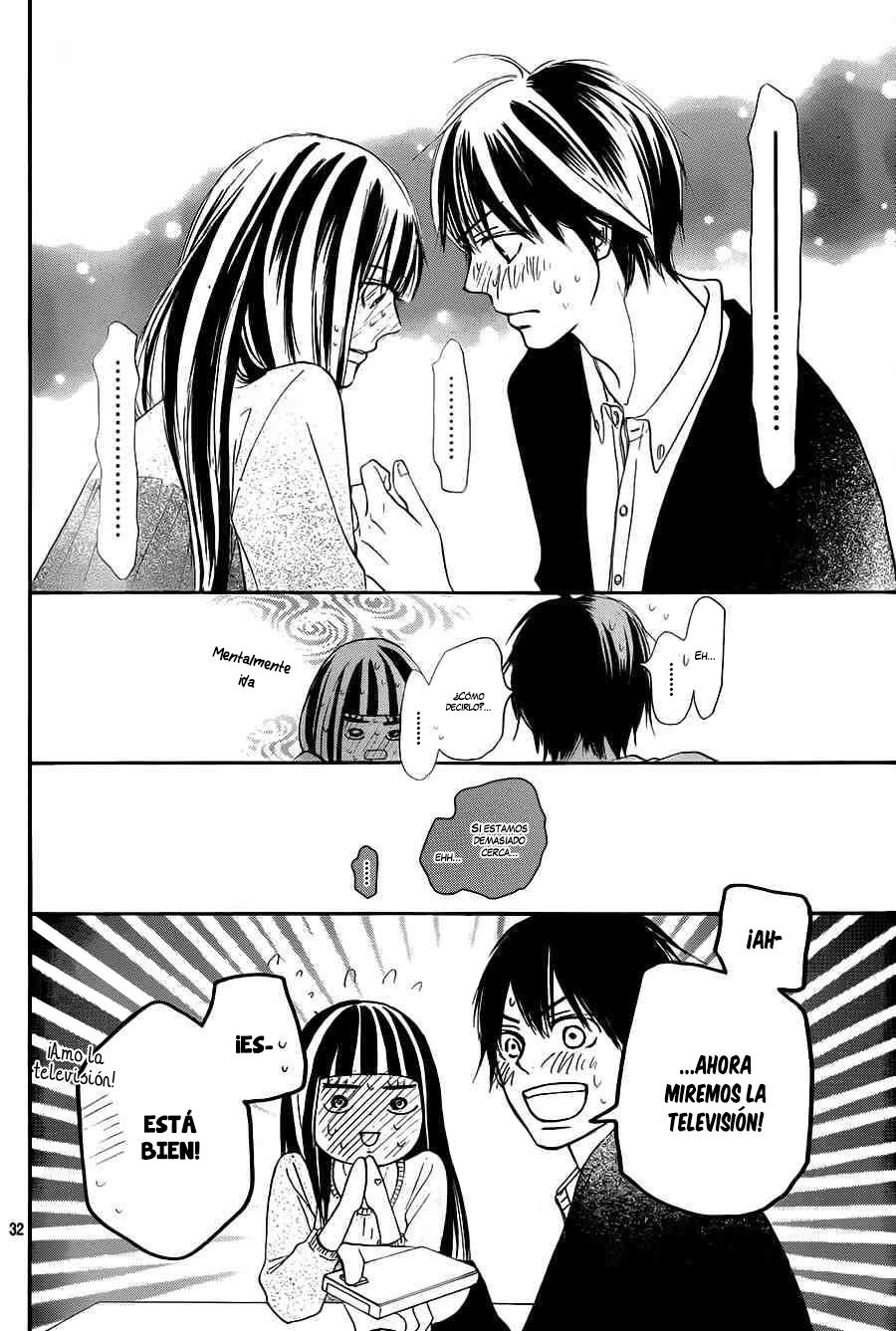 Read Kimi Ni Todoke ES Manga Online