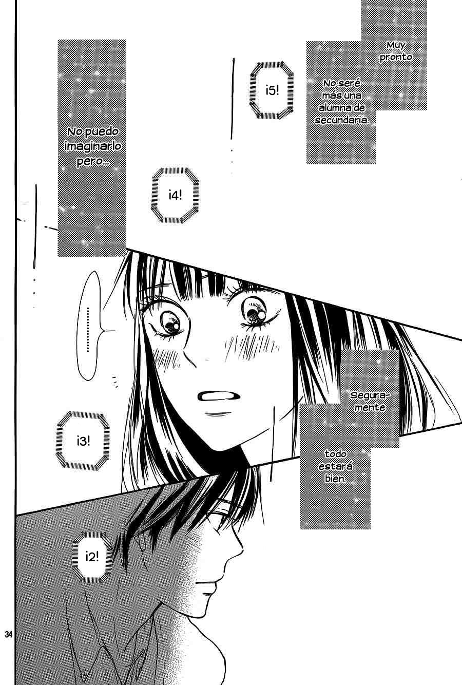 Read Kimi Ni Todoke ES Manga Online