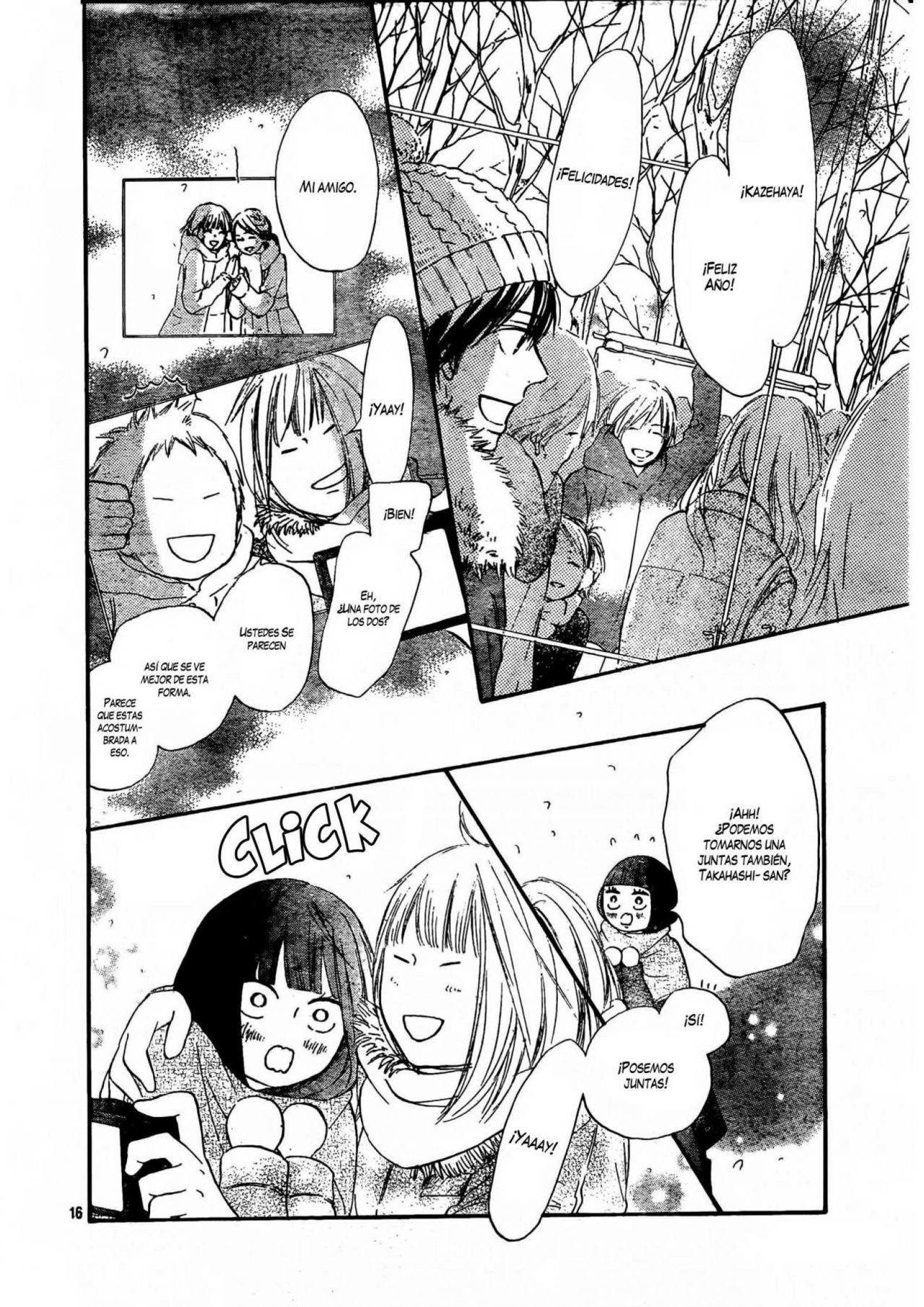 Read Kimi Ni Todoke ES Manga Online