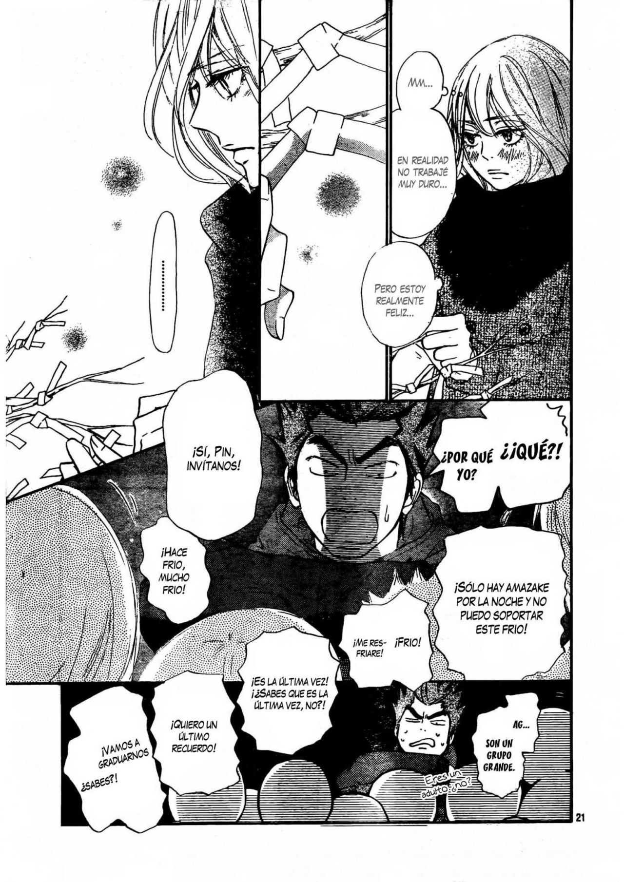 Read Kimi Ni Todoke ES Manga Online